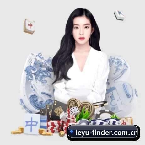leyu-finder.com.cn五大内容板块,覆盖赛事直播与实时比分